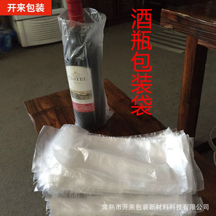 �t��ƿ���b��HDPE���͉���ÿ��0.02Ԫ���b���ϱ�Ĥ�����b�͉����b
