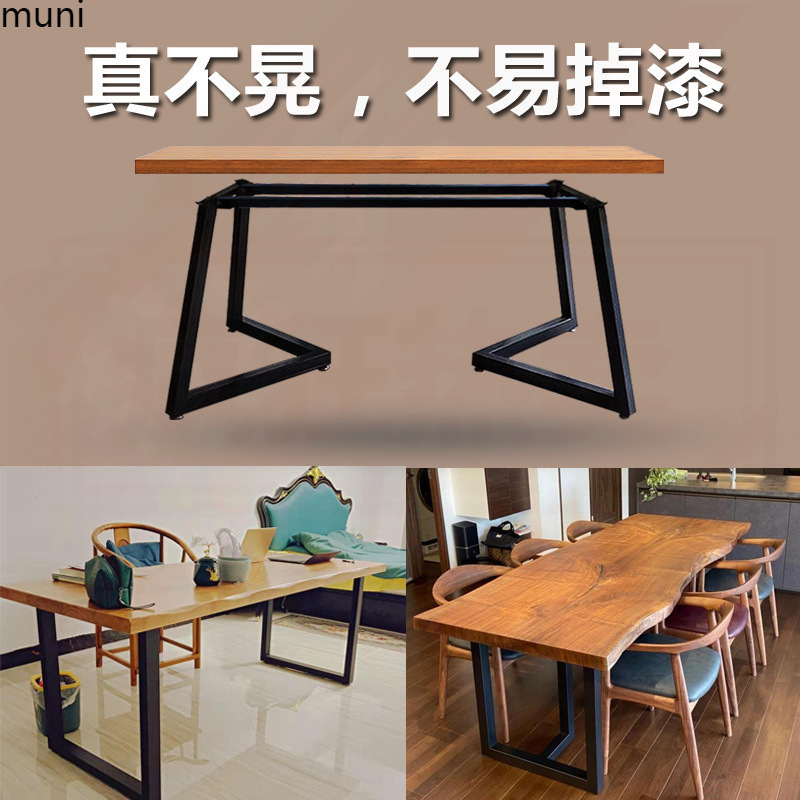 단철 테이블 다리 브래킷 대형 플레이트 테이블 발 커피 테이블 테이블 랙 록 플레이트 다이닝 테이블 코너 사무실 책상 금속 테이블 다리