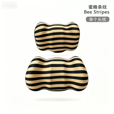 Ice pillow seat waist neck pillow — Headrest - bee-stripe-headrest-lumbar-support-set-summer-ice-cooling-edition