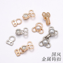 ��ʽ���������h�����۷��b�b���Ůʿ�������I�۹��L�h���L�o��