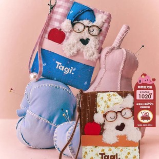 Tagi.��������С����ů�����ɐ������o�ՊA�ռ{���C������