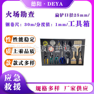 ɭ���������x���������X�Ͻ�������鹤�����ĬF�����C������