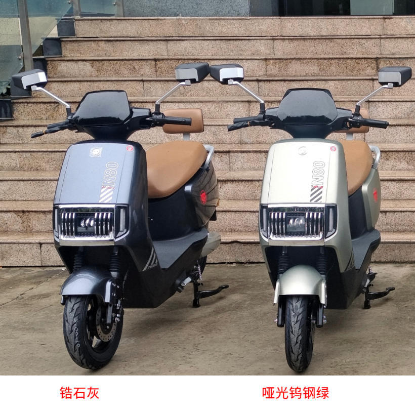 Motuoche N80 Elite Commuter Electric Scooter 72v (Auto Parts and Accessories) - standard