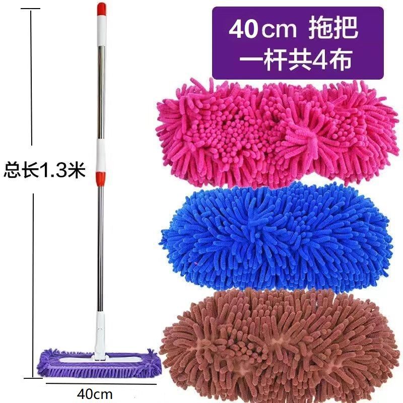 Shangyi [업그레이드 버전] 40CM 패널(폴 1개, 천 4개) 4가지 색상.