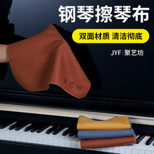 �������ٲ�������ٹŹ~�������B�坍�����Ҳ�ȥ��Ĩ�ٲ��q�����l