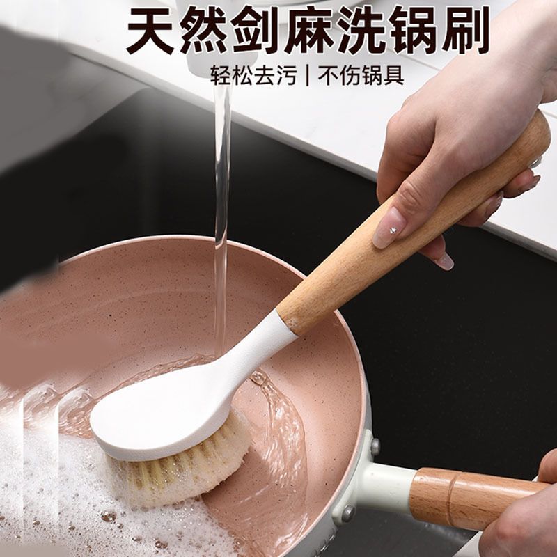 Household Kitchen Brush Pot Dishwashing Artifact Pan Oil-free Brush Brush Bowl Long Handle Dedirt Cleaning Brush Pot Brush