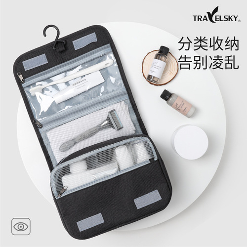 Waterproof Portable Travel Storage Bag Large Capacity Suspension Men's Toothbrush Bag Ion Makeup Storage Bag Wholesale