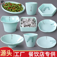 �ܰ�ζ���͏d�С�˵�������˵�����С�Ե���ʽ�͏d�����˵�