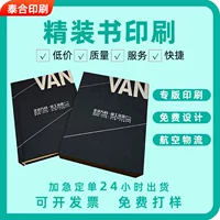 Книги для печати, учебные материалы, учебные материалы, подборка, цветная печать может быть напечатана с логотипом