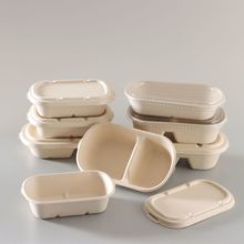 一次性沙拉便当盒纸浆饭盒环保轻食可降解餐具寿司蘸酱麻薯打包盒