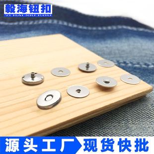 �S�����l10MM���ͨ늎����Դſ� �y��ɫ���������۴��F���۰���