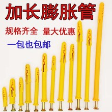 СS~ÛݽzLÛ6/8/10mmԹÛ˨zq