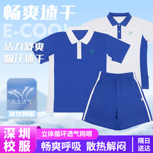 ����У���ЌW���ļ����b���и���У���ٸ����_����Ů�����ѝ�Lѝ