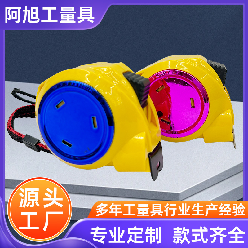 镀光片卷尺加厚尺带3m5m跨境专供源头工厂直供钢制精准精准测量