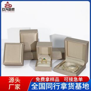 �ߙn���zPUƤ�錚����Ʒ���C�����朽�ָ�жY�а��b�����l