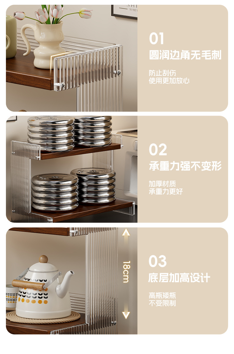 详情_11.jpg