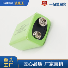 9V���늳����bKTV�����L늳��f�ñ�6F22�����͵͜�懚�늳�