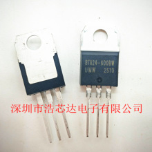 ȫ��ԭ�b BTA24-600BWRG UMW �p��ɿع� 24A 800V TO-220 ���