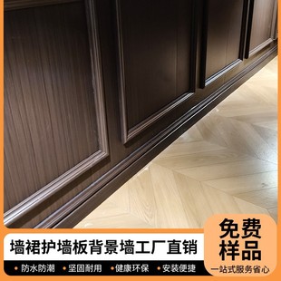 ��ʽ��ȹ��ʽ�҃��b�ތ�ľ�o�������b��ľ�w�S�Wʽ�����b�����