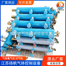 氧气集气包 混合气氩气二氧化碳分气包丙烷气体工业气包压缩空气
