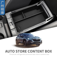 23-25年式スバル クロスストレック用アームレストボックス収納ボックス、車用改造収納ボックス