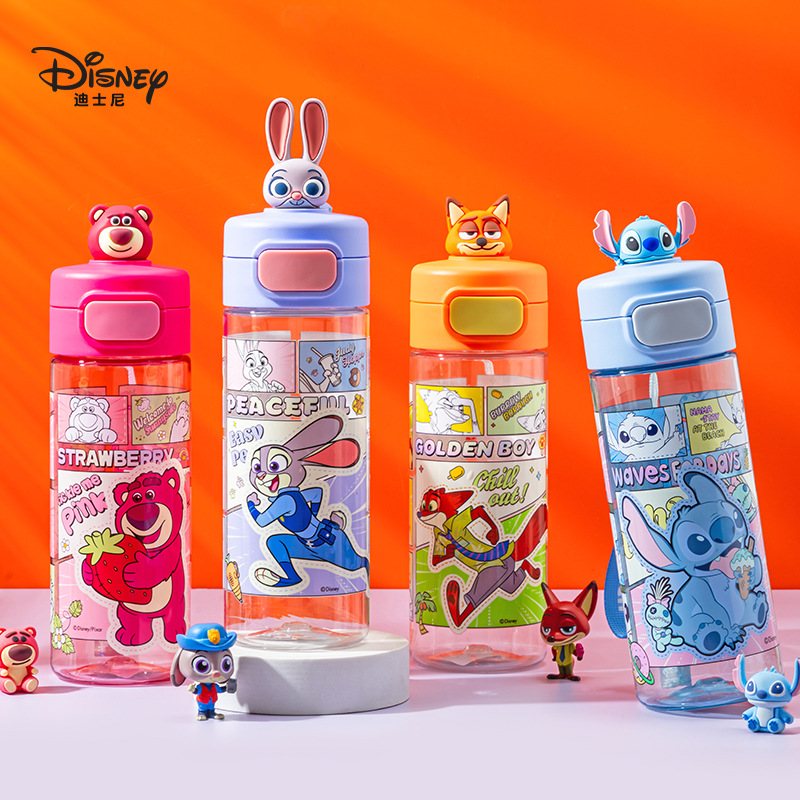 Disney Tritan tazas de agua Mad Zoo muñecas de dibujos animados niñas de alto valor facial niños tazas de plástico para beber directamente