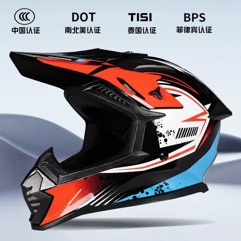 Foreign Trade Specializes in Mountain Road and Off-Road Motorcycle Helmets, Full-Face Helmets for Men and Women, Electric Motorcycle Helmets for All Seasons and Winter Rally Helmets