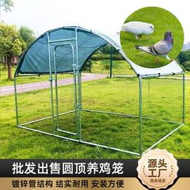 狗狗窝/笼/垫;兔子窝、笼;宠物周边用品