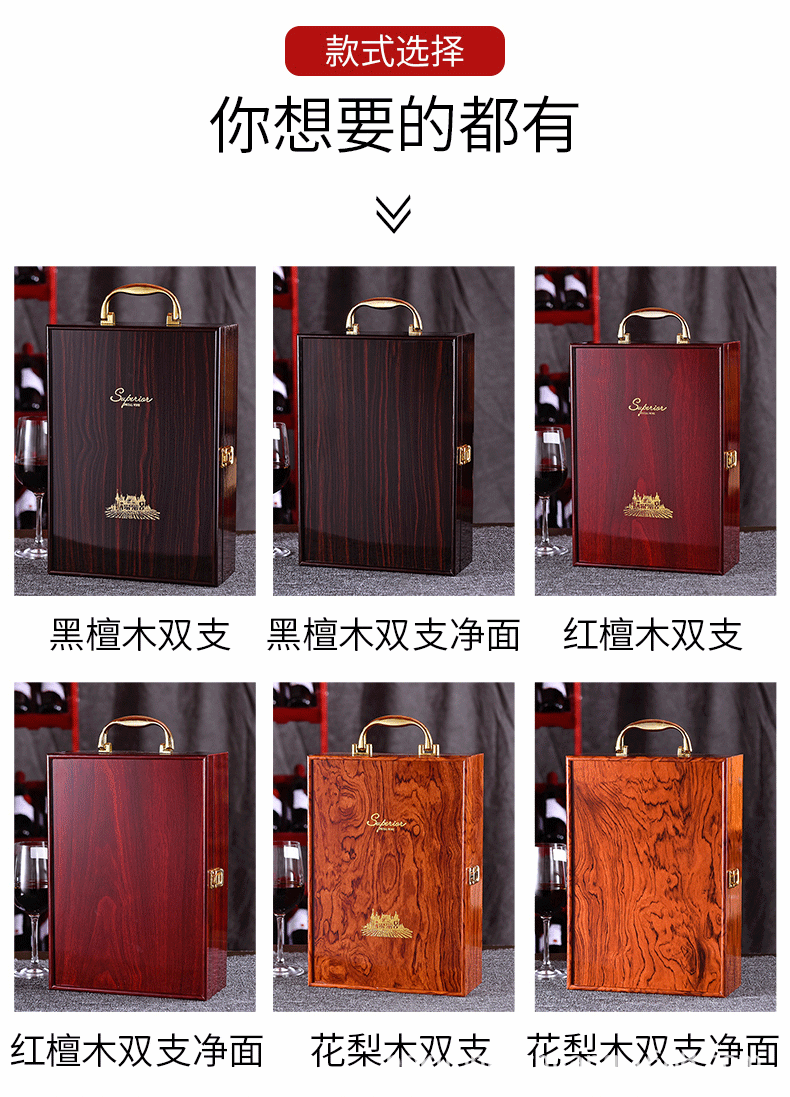 O1CN0159PvOm2Jn1Q30HvjN_!!2260