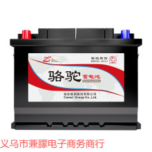 ������ƿ86550T����560/730/630/��Խ