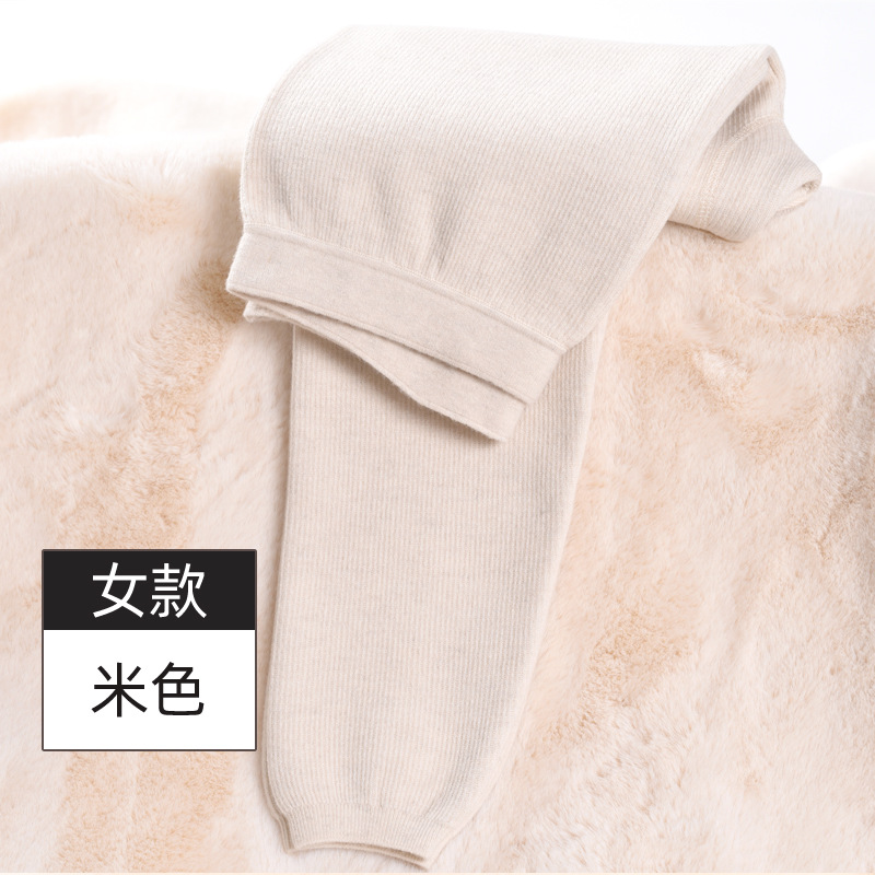 秋冬の新商品のウールのズボンの男性の女性は厚い大きいサイズのカシミヤの保温のズボンを厚くして底の毛のズボンの外で高腰の卸売りを着ます。