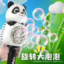�Ї��L��ͨ��؈�ֳ����ݙC��ͯ���ȫ�Ԅӟ�����Ů�����նY�����l