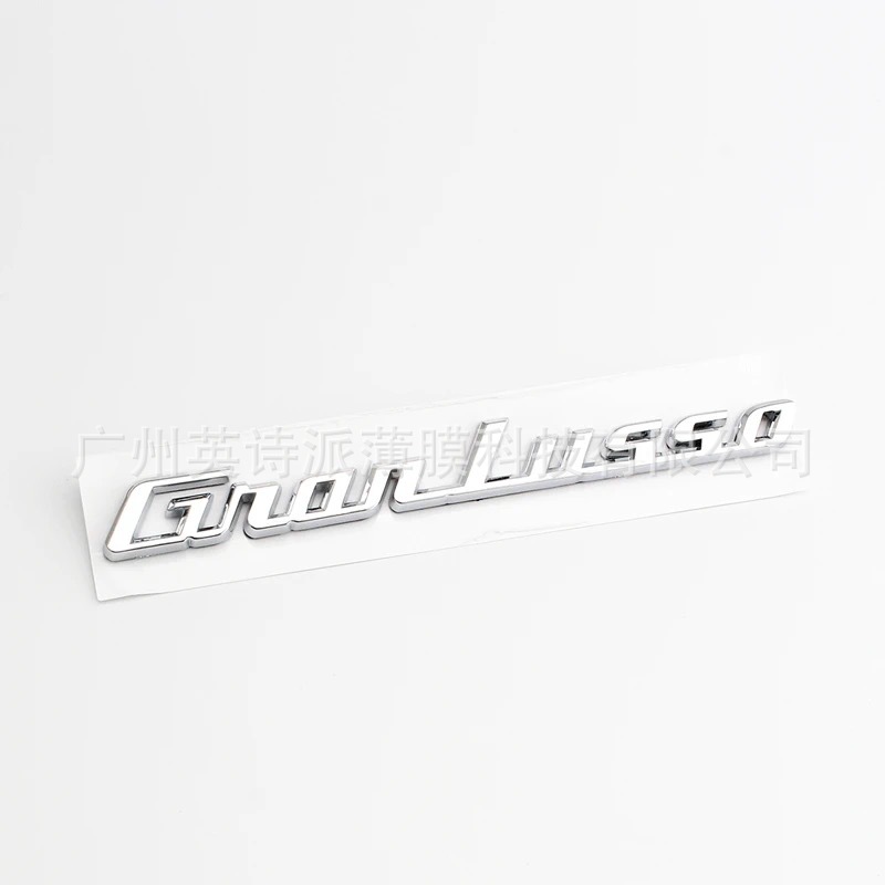 Suitable for Maserati English Logo Ghibli Q4Gts Rear Emblem Modification Car Logo
