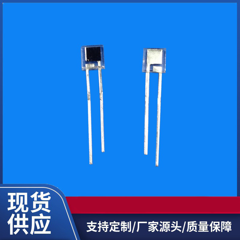 深圳惠利电子【诚信商家】120mil接收心率脉博血氧饱和传感器芯片