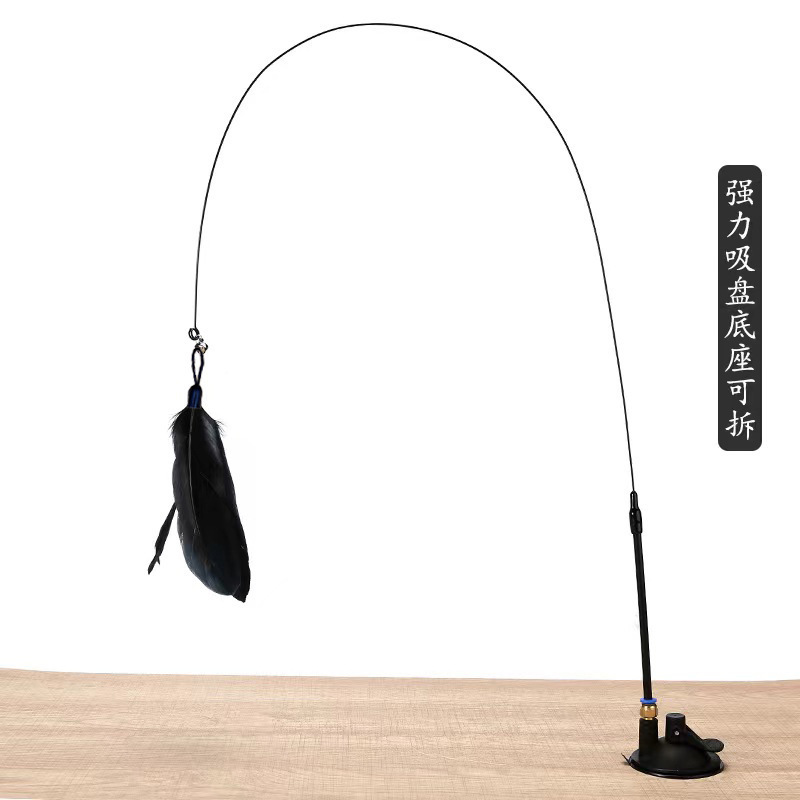 猫のおもちゃ、強力な吸盤、猫を楽しませるスティック、退屈を和らげる長いポール、噛みつきにくい猫のおもちゃ、交換可能なヘッド、ペットのおもちゃ、ペット|undefined