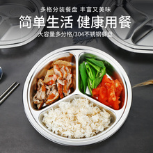 304���P��׃��@�ͱP�ָ�A�������ͱP��ͯ�����W����P��