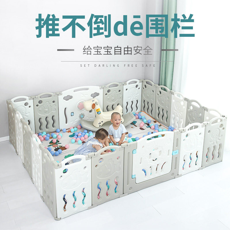 Children's Play Fence 180*200 Protective Fence Baby Single Piece Kidsren's Indoor Foldableing Baby Crawling Mat Fence
