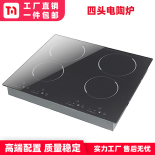 ȫ�|�����^��ՠt늟�tǶ��ʽ���ʎ����r110/220V�S�����l����