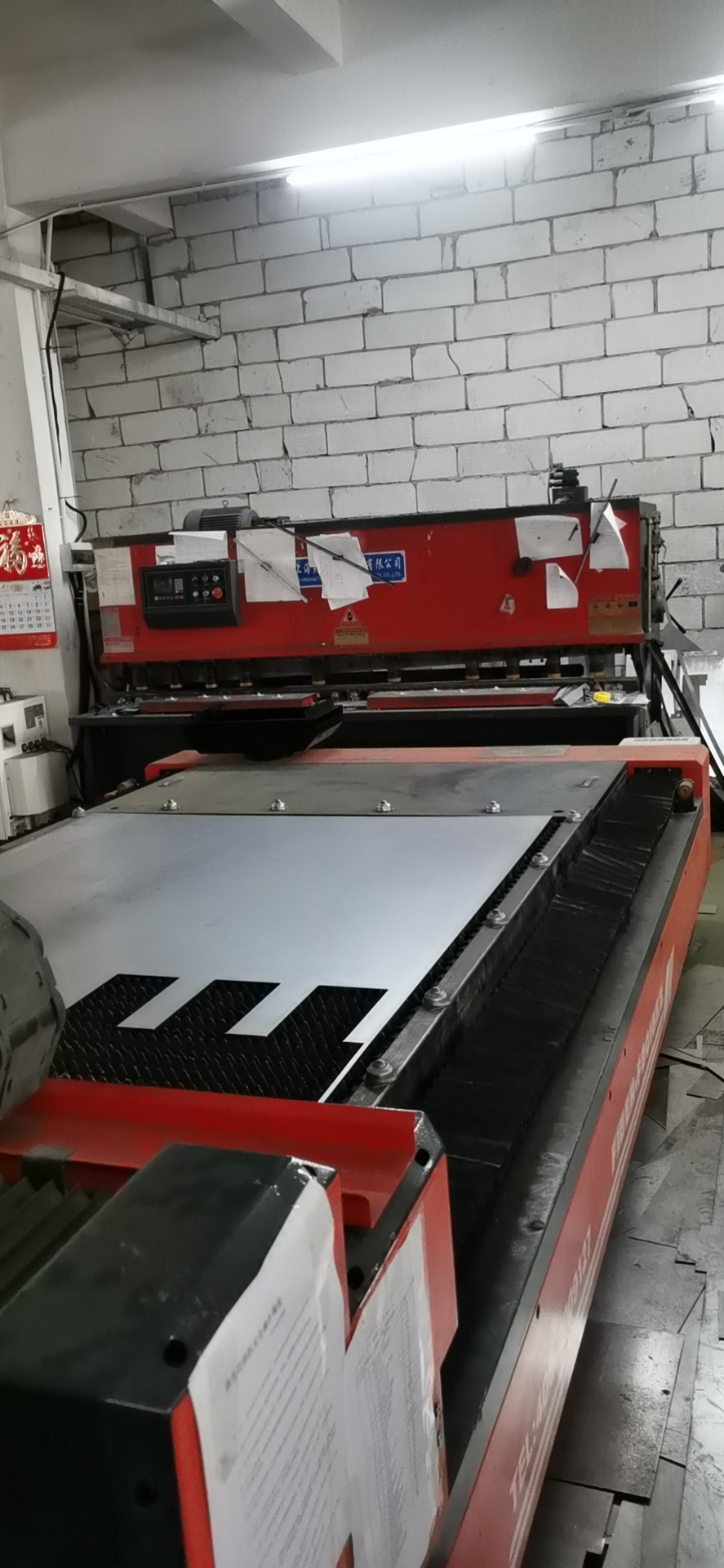 微信图片_20211023113752