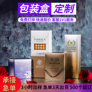 ���b�ж���С�������ж���ӡˢ�׿��л��yƷ�ʺ�ӆ���tș���b�Y��