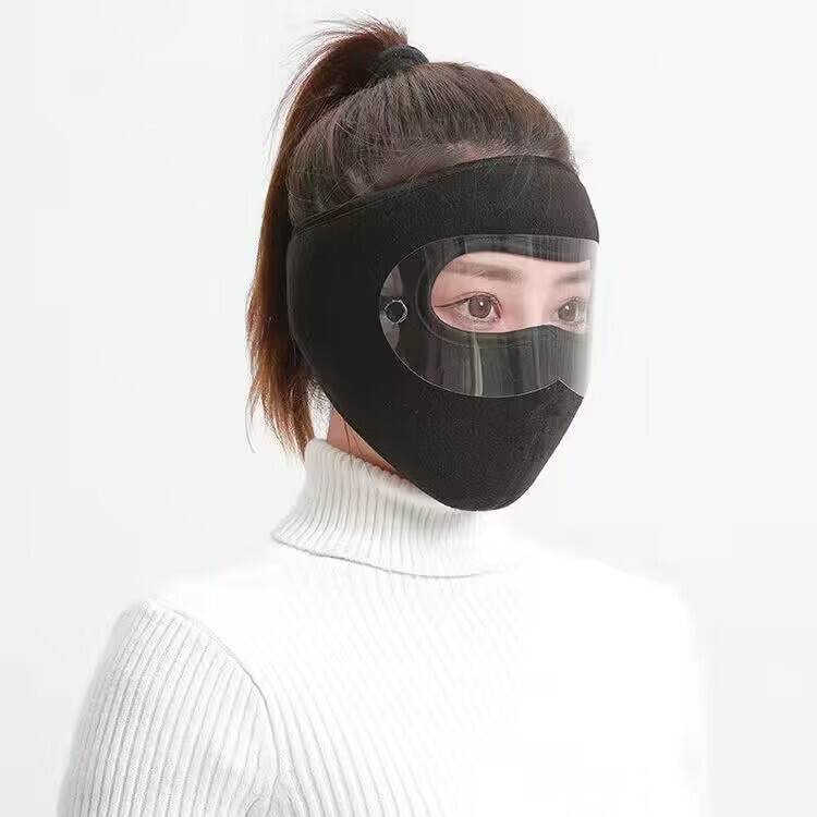 美拉德秋冬保暖口罩骑行防风御寒无痕显瘦修饰小脸型护眼角可水洗|undefined