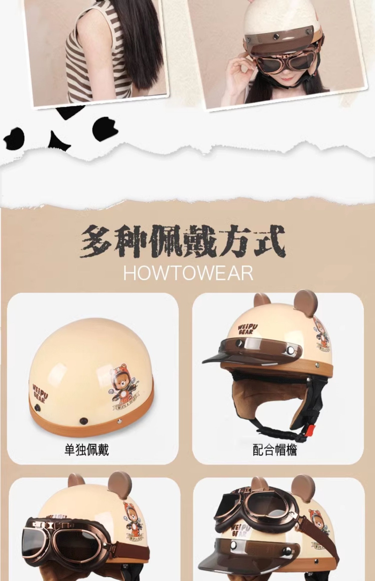 3C certified electric motorcycle helmet, unisex, suitable for all seasons, half helmet, summer sun protection, vintage safety helmet for electric scooters