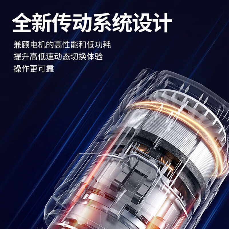 Dongcheng 20V taladro eléctrico de litio sin escobillas DCJZ2060 taladro eléctrico recargable destornillador eléctrico taladro de mano herramientas domésticas