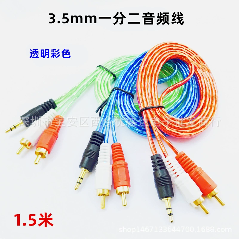 1,5 м прозрачная одна-две аудиолинии 3,5 к двойной Lotus 3,5 мм к RCA аудио линия Компьютерная акустическая линия