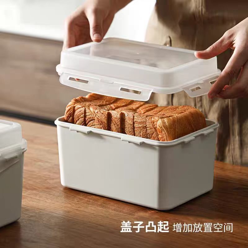 パン保存箱、穀物、果物、野菜保存箱、トースト保存箱、冷蔵庫冷凍庫|undefined