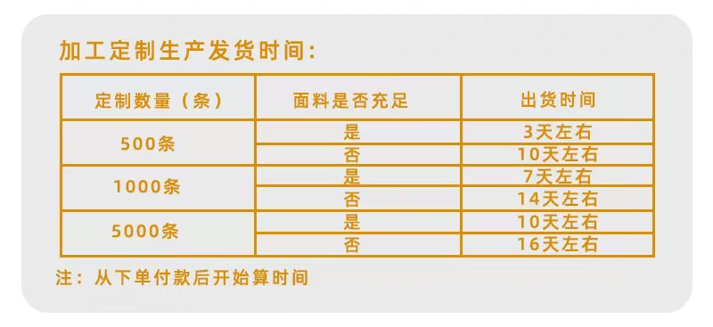 微信图片_20250226182522