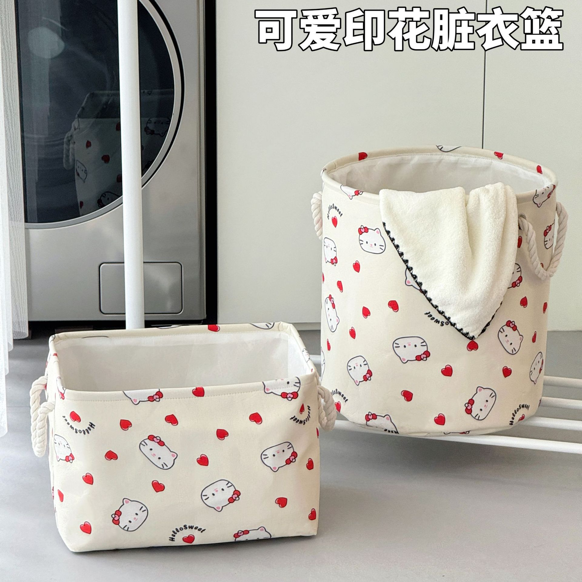 Cesta de ropa sucia plegable doméstica para gatos, cesta de almacenamiento de ropa sucia, baño impermeable, gran capacidad de cesta de ropa sucia