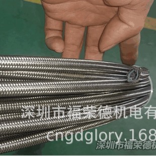 PARKER PARKER 919-8 chemical transmission high temperature hydraulic cooling system pipeline smooth PTFE hose