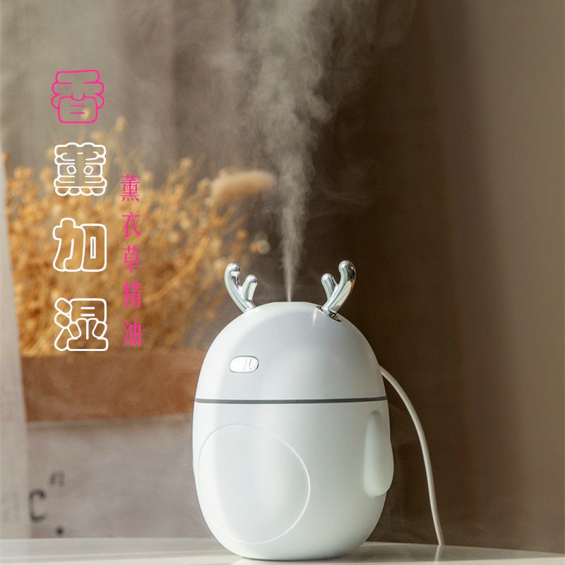 녹용 수분 측정기----하얀색