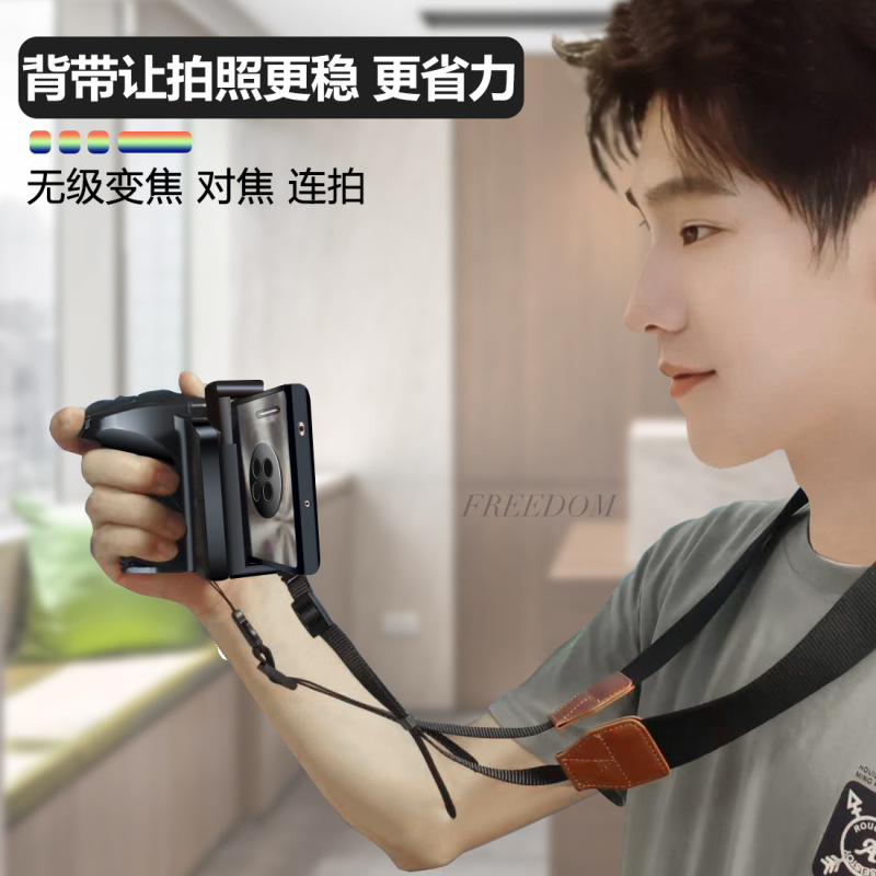 クロスボーダー携帯電話補助カメラ焦点調整bluetoothリモコン手振れ防止ハンドル旅行写真撮影Vlog通用新型|undefined